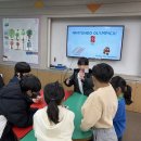 은현초등학교 이미지