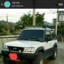 터보사 이미지