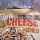 피자에땅(소사점) 이미지