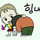 토닥토닥 이미지