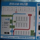 영통셀프세차장 이미지