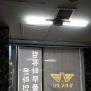 원피씨 이미지