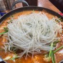황토방국밥 - 27804 | 황토방국밥