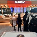 던킨 T2인천공항 센트럴점 이미지