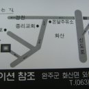 번지농장 이미지