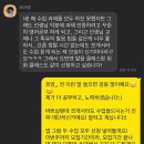 현쌤영어학원