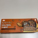 지금봄날 | 여수언니 봄날엔 초코퐁당 두바이 쫀득떡 카라멜쿠키맛 내돈내산 맛 솔직후기