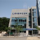 흑석동주민센터 이미지