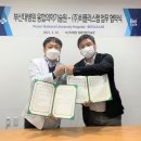 부산대학교병원 이미지