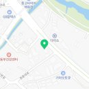 이천부동산바른공인중개사사무소 네이버블로그