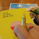 카카오 이미지