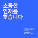 에이치에스컴퍼니 이미지