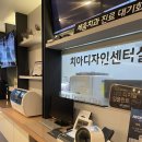 세움치과의원 네이버블로그