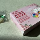 나인코리아 주식회사 이미지