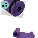 요가 이미지