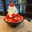 술이랑빙수 이미지