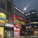 서진사우나 | 찰스리헤어테크 아산배방점 : 서진 디자이너님이 케어해준 두피힐링스파 후기