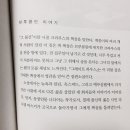 슐리 이미지