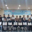 부천보건소 이미지