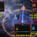 백시동목장 이미지