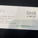모드헤어 이미지