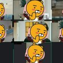 우리할매떡볶이 판교운중점 이미지