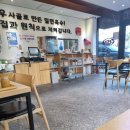 재성밀면 일광점 네이버블로그