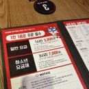 히어로보드게임카페서면점 이미지