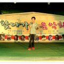 영강체육공원 이미지