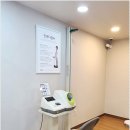 효자촌온한의원 이미지