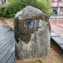 장전동 까치공원 이미지