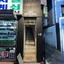 레 헤베흐(les reveurs) | 흑석동 레헤베흐 Les reveurs | 와인, 전통주, 스페셜퀴진