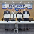 무한상사 사회적협동조합 이미지