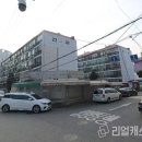 동신 이미지