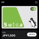 스카이 호스텔 이미지