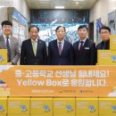 한국원자력연구원 이미지