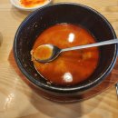 와우궁양평해장국인동점 이미지