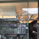 부성 세탁 이미지