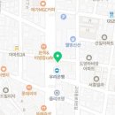 화곡제일공인중개사사무소 이미지