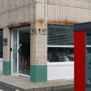 난드르무드