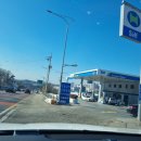 금곡셀프주유소 이미지