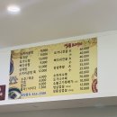 영등소머리곰탕 이미지