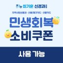최기훈신경과의원