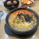 용이수정소 이미지