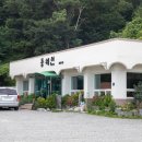 봉정짬뽕 | 공주맛집 짬뽕먹기 힘드네~ 공주 장군짬뽕 후기
