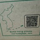 서진농장 이미지