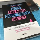 주식회사 지씨 이미지