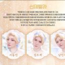 군포문화예술회관 철쭉홀 | 유쾌! 핫한 대학로공연 어른이 뮤지컬 난쟁이들 지방공연 여주 대구 제천 군포 울산 일정 &amp; 티켓 예매 오픈