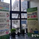 더(the) 작은도서관 이미지