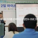 연수컴퍼니 이미지